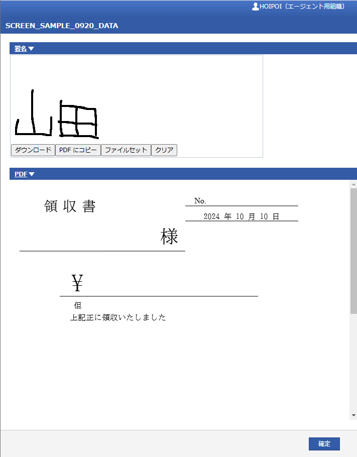 handwriting.png