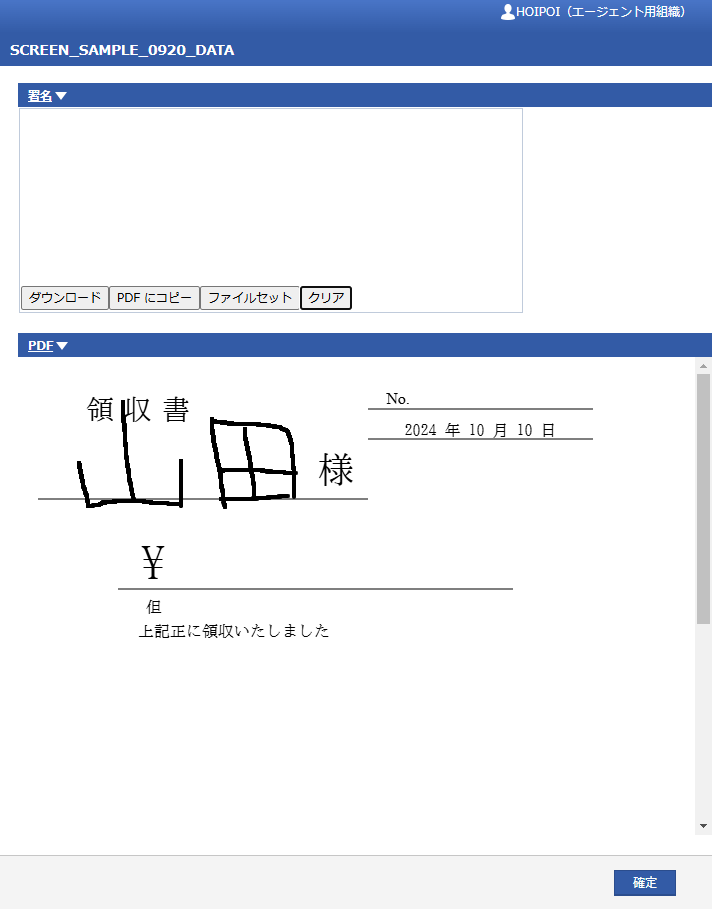 clear.png