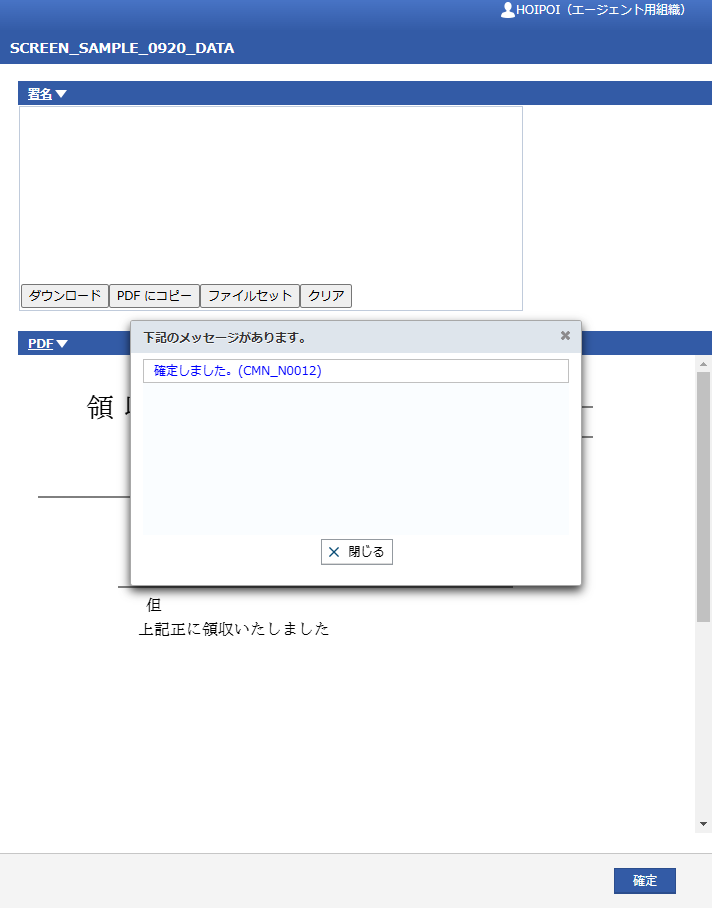 upload.png